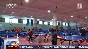 美加墨世界杯官方网站 疫情防控室内健身