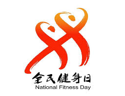 美加墨世界杯官方网站 天水新型乒乓球台